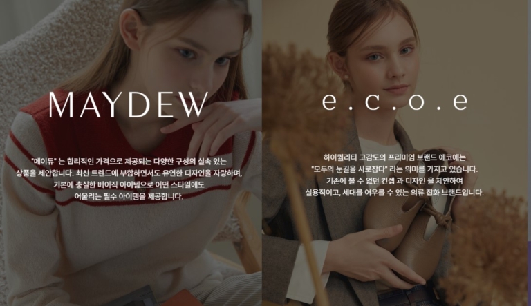 화면 캡처 2025-12-22 102853